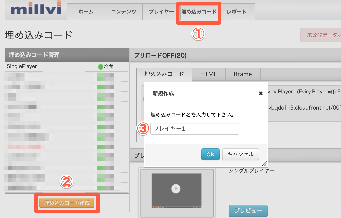 スクリーンショット_2019-09-04_10_16_52.png
