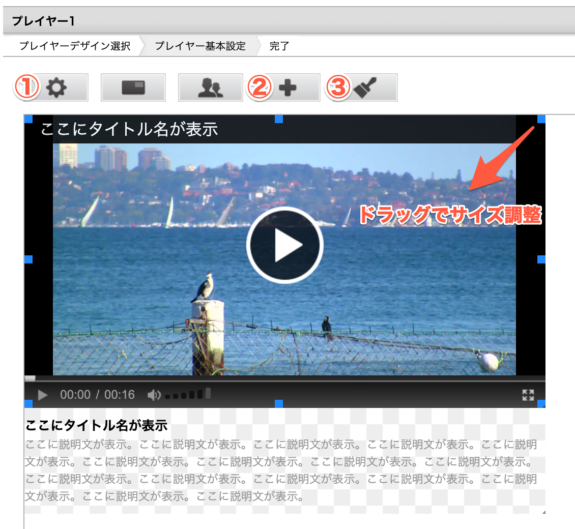 スクリーンショット_2019-09-04_10_14_54.png