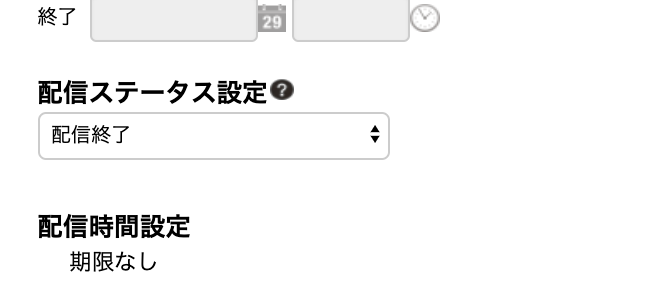 Screenshot.png