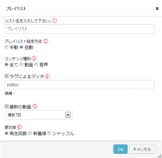 20140407-1.png