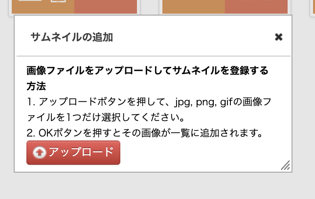 __________2019-09-03_19.40.24.png