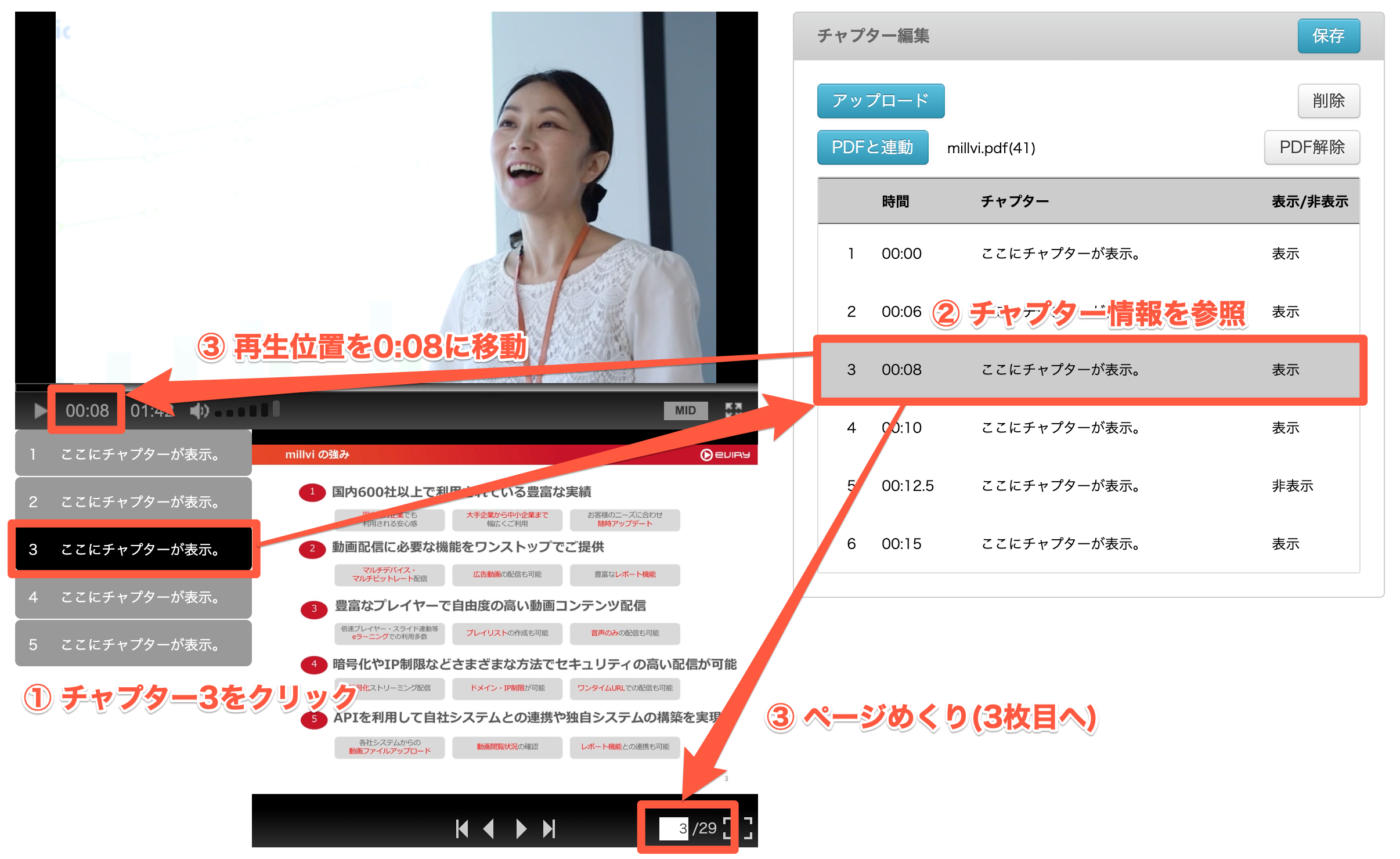 slide2.png
