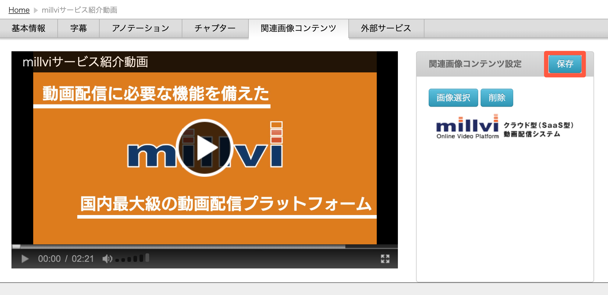 スクリーンショット_2019-09-30_13_12_46.png