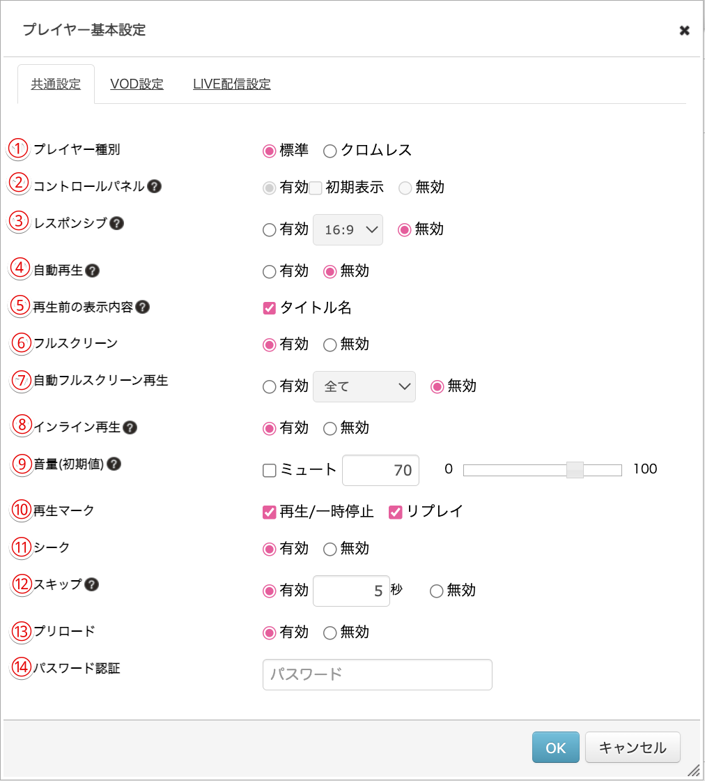 まる.png