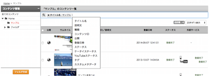 20150317_4.png