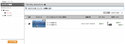 20150317_6.png
